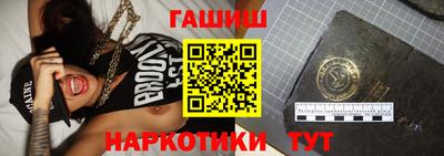 MDMA Premium VHQ Мариинск