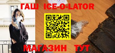 MDMA Premium VHQ Мариинск