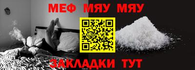 MDMA Premium VHQ Мариинск