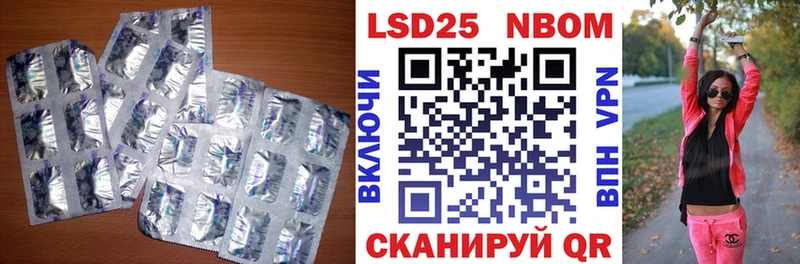 ЛСД экстази ecstasy  что такое наркотик  Дедовск 