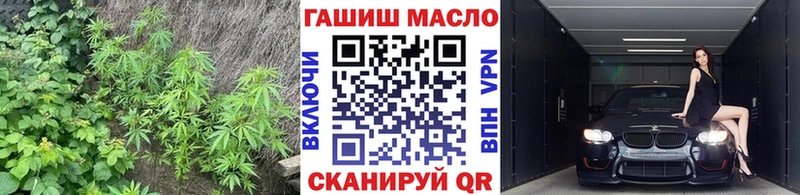 Дистиллят ТГК Wax где купить наркоту Дедовск