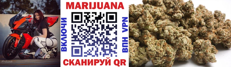 мега как войти  Дедовск  Шишки марихуана Bruce Banner  купить наркотики цена 